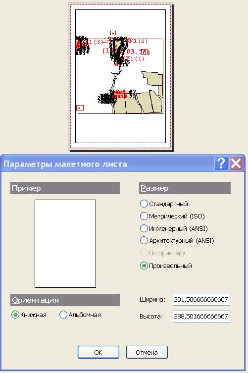 рис_1.jpg
