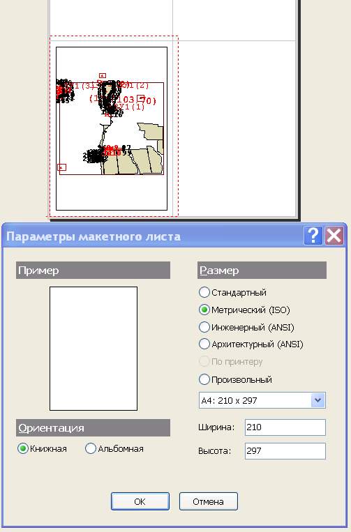 рис_2.jpg
