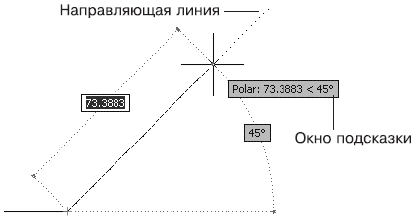 Рис 2.png
