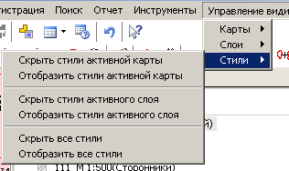 модуль.png